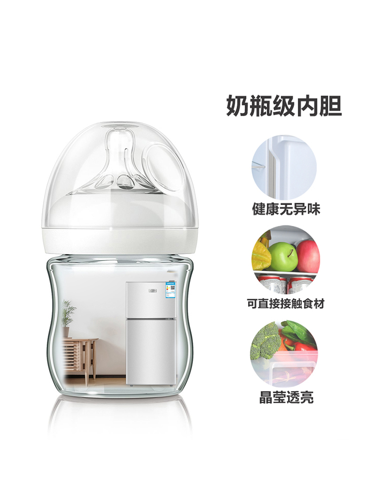 小鸭牌冰箱家用小型宿舍租房双开门迷你静音二人世界单门电冰箱 小鸭牌冰箱家用小型宿舍租房双开门迷你静音二人世界单门电冰箱