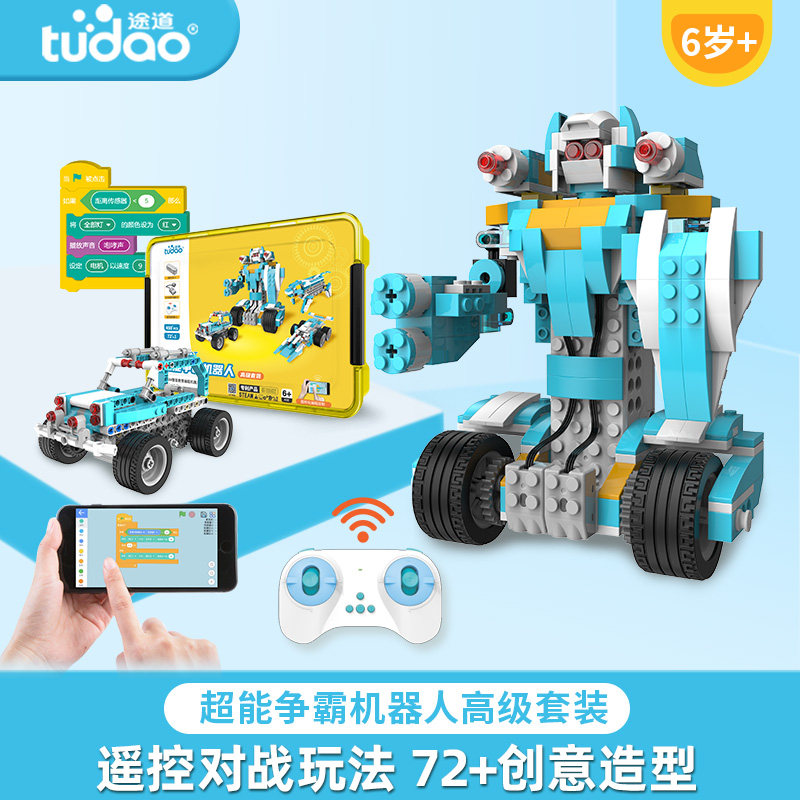  俏皮谷科学实验
