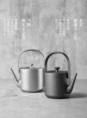 铂年烧水壶泡茶专用无缝一体恒温