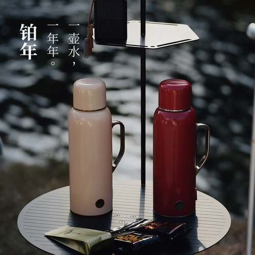 bargaim铂年2026新款便携式旅行电热水壶烧水壶大容量出差水杯 - 图0