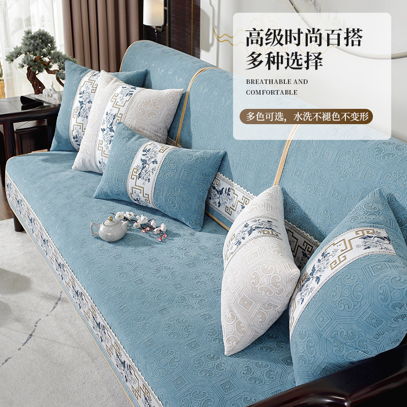 新中式沙发垫轻奢高级感红木实木防滑四季通用2025新款套罩巾盖布,淘宝优惠券,粉丝福利购,淘宝优惠卷