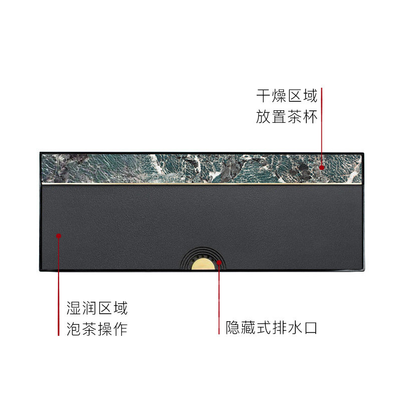天然乌金石茶盘家用简约轻奢高级岩板茶台客厅办公室现代高端茶台