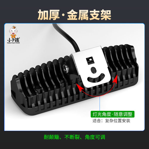 汽车灯超亮led大灯泡货车行车灯铲车挖掘机倒车灯12v24伏强光射灯 - 图2