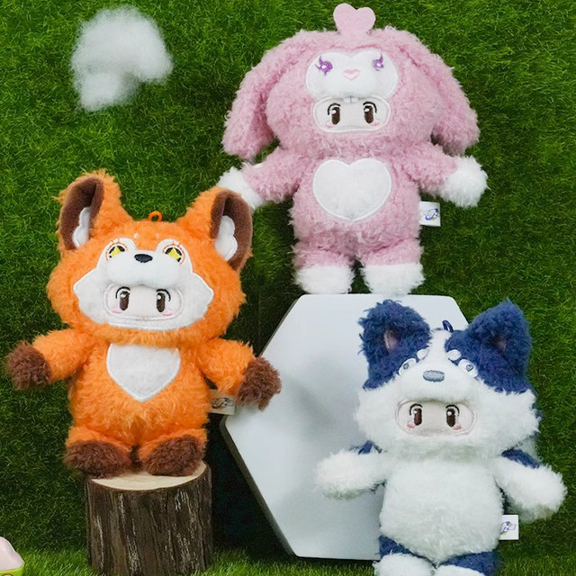 Yuanmeng Star genuine authorized little red fox husky cute plush pendant doll toy game peripherals