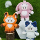 Yuanmeng Star genuine authorized little red fox husky cute plush pendant doll toy game peripherals