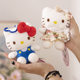 Genuine Shangrongfang Hello kitty cat pendant plush toy Hello KT backpack pendant keychain doll