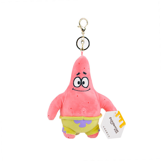 SpongeBob Plush Toy Doll