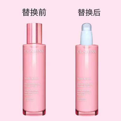 适用于娇韵诗青春赋活少女乳弹簧乳100ml替换按压泵头挤压器压嘴 - 图0