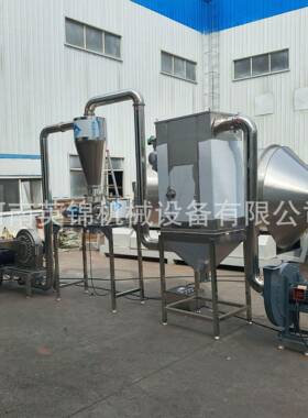 50型香辛料粉碎除尘生产线 藜麦粉碎除尘生产线 稻壳谷物粉碎机