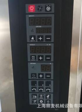 欧式竖款热风旋转烤炉 32/64盘推车烤箱月饼面包烤箱 对流烤炉