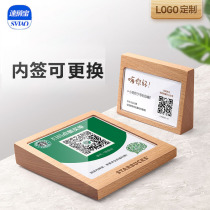 Display card light extravagant collection of silver to make creative collection payment pendulum table collection code acrylic wood standing cards