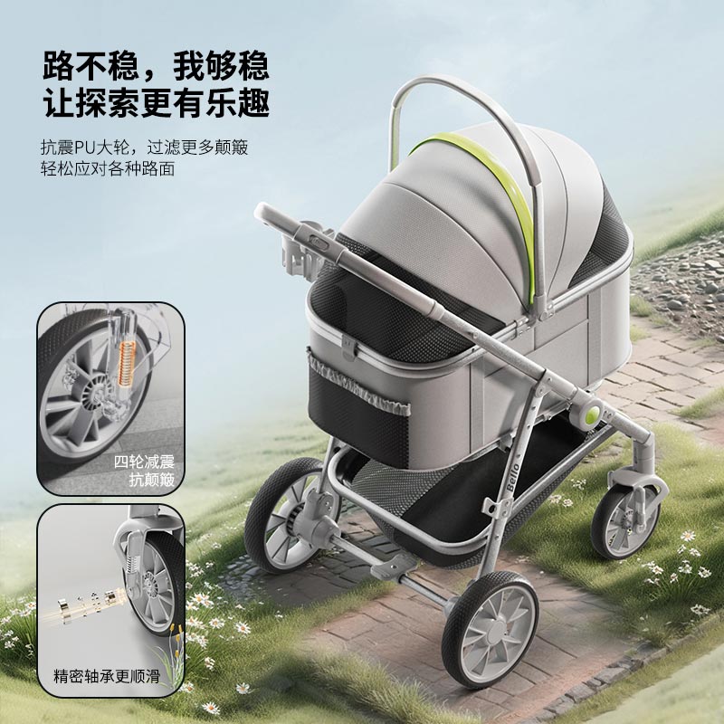bello L9可折叠宠物推车便携多只铝合金中大型豪华配置减震小推车 - 图2