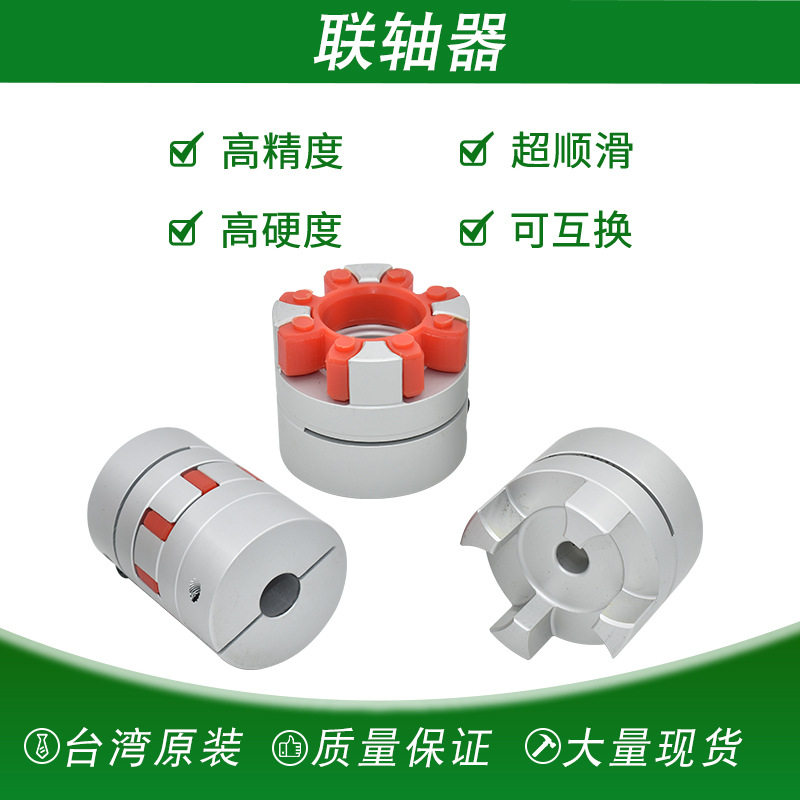 图3