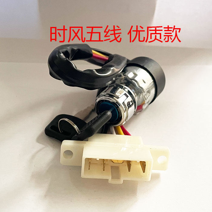 图2