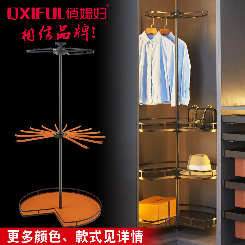 S衣柜旋转衣架360度多功能衣帽间转角收纳三层挂衣杆挂衣裤架拉篮,淘宝优惠券,粉丝福利购,淘宝优惠卷
