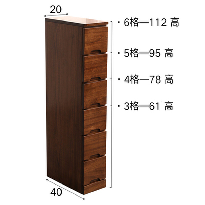 实木夹缝柜抽屉式收纳柜20/25/30/40边柜缝隙斗柜超窄小床头柜 - 图2
