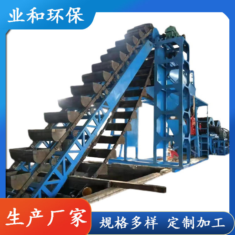 挖斗洗沙机 链斗洗砂机 捞沙提升机 挖沙机配件销子斗子链条,淘宝优惠券,粉丝福利购,淘宝优惠卷