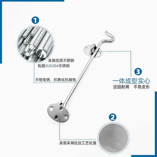 304不锈钢加厚窗户风钩窗钩老式防风木窗门窗插销门扣门栓挂搭钩 - 图2