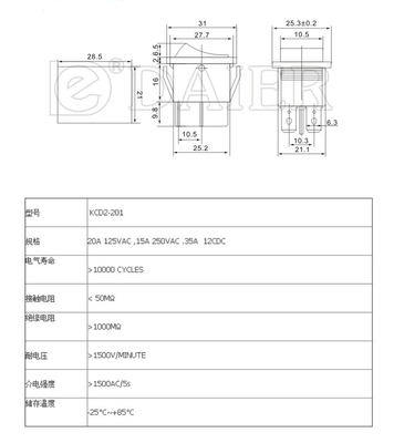 绞肉机煮面桶蒸包炉烤箱压面机和面机跑步机4脚电源开关按钮带灯 - 图0