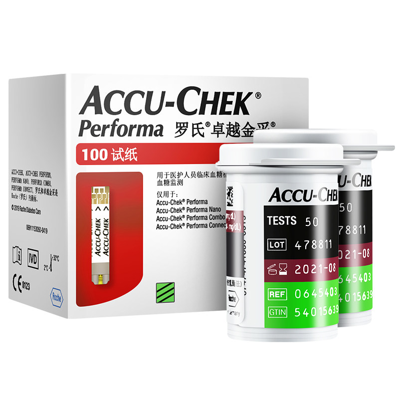  糖普医疗器械血糖用品