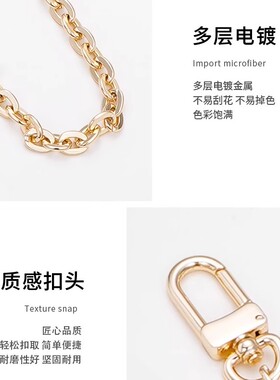 TF口红包改造黑白手拿包链条