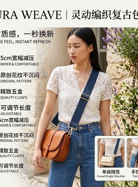 深蓝色宽肩带包包替换肩带加宽减压可调节长度时尚斜挎单肩背带款