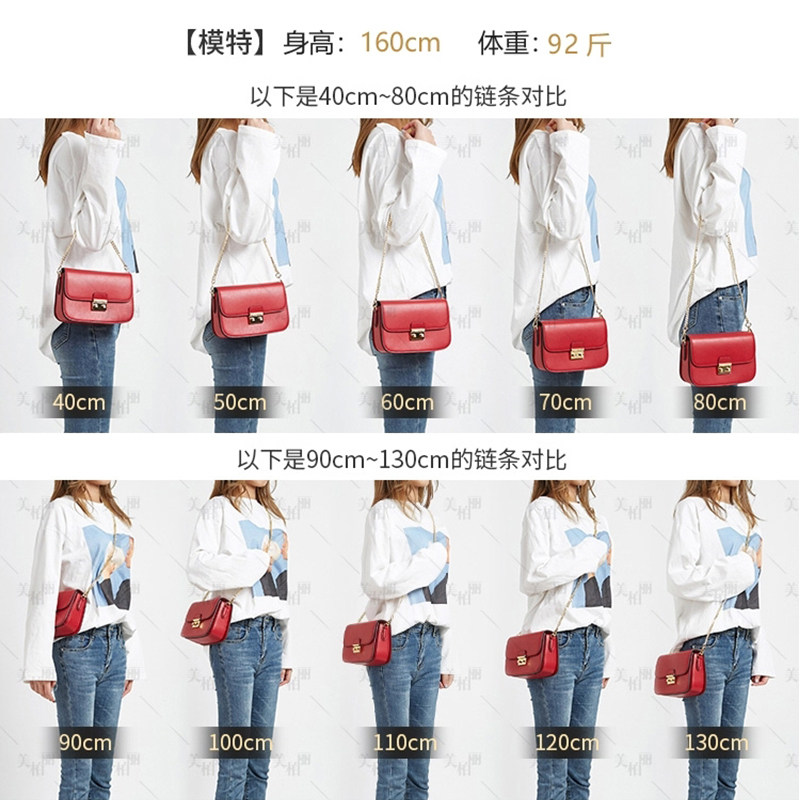 包包白色配皮减压带单买斜跨通用金属链包包替换小包彩色PU皮包带,淘宝优惠券,粉丝福利购,淘宝优惠卷