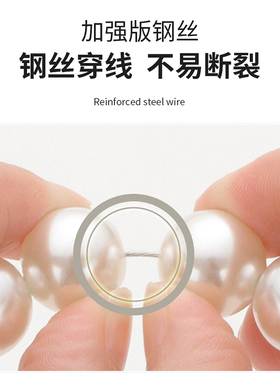 尚光阁2023秋季珍珠链包包配件