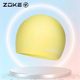 Zhouke swimming cap waterproof ear protection silicone swimming cap