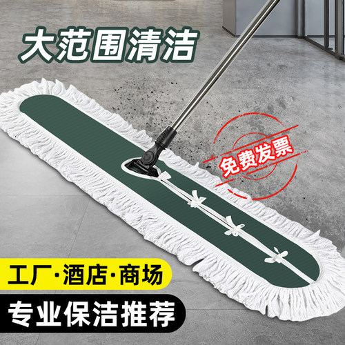 平板拖把替换布棉线墩布地拖套酒店家用商用尘推头大号60拖布排拖 - 图0