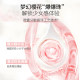 UNNY Little Bulb Makeup Primer Essence Moisturizing Makeup Primer Cream Official Flagship Store ຂອງແທ້