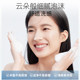 UNNY cleansing and removing facial cleanser amino acid cleanser cleansing and moisturizing official flagship