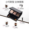 Unny three-color eyebrow powder waterproof contouring eye shadow multi-purpose