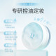 UNNY official flagship store Little Blue Loose Powder Setting Powder Cake for oily skin, matte, ຕິດທົນນານ, ບໍ່ງ່າຍທີ່ຈະເອົາການແຕ່ງຫນ້າ, ກະທັດຮັດແລະພົກພາ.