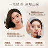 UNNY eyeliner waterproof and sweatproof 2 pack