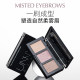 UNNY ຜົງ eyebrow ສາມສີບໍ່ງ່າຍທີ່ຈະຈາງແລະຕິດທົນນານ, ຮ້ານ flagship ຢ່າງເປັນທາງການສໍາລັບການ contour ເປັນທໍາມະຊາດສໍາລັບຜູ້ເລີ່ມ