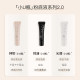 UNNY2.0 long-lasting liquid foundation 5g ຕິດທົນດົນແລະບໍ່ງ່າຍທີ່ຈະເອົາເຄື່ອງແຕ່ງຫນ້າສໍາລັບຜູ້ຊາຍແລະແມ່ຍິງທີ່ມີຜິວຫນັງທີ່ມັນ, ທໍາມະຊາດຢ່າງເປັນທາງການ flagship store BY