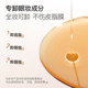 UNNY Cleansing Oil Astaxanthin ກໍາຈັດເຄື່ອງແຕ່ງຫນ້າໃຫ້ສະອາດ