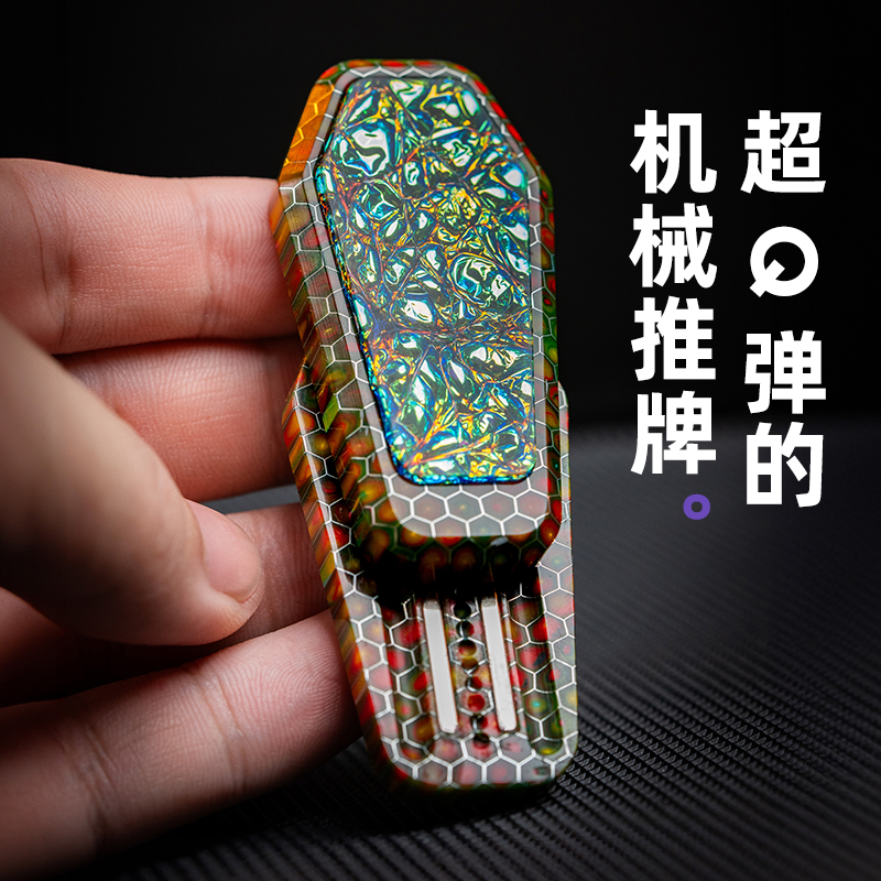 指玩屋 官推机械推牌偶数工作室 edc解压玩具黑科技指尖陀螺潮玩 - 图0