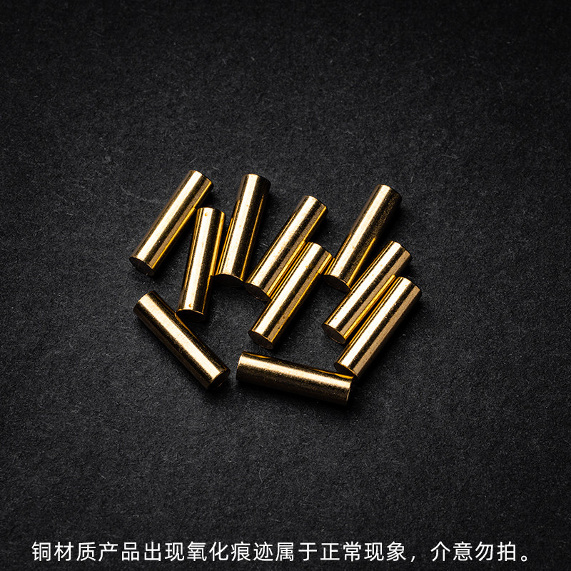 指玩屋 氚管槽专用金属管圆柱金属珠紫铜珠黄铜珠DIY配件装甲骑士,淘宝优惠券,粉丝福利购,淘宝优惠卷