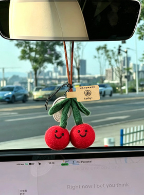 高颜值创意樱桃水果DIY羊毛毡挂件小众ins风可爱钥匙扣包包挂件女