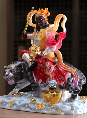 武财神赵公明神像汉白玉佛像