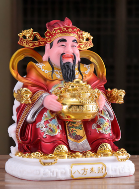 财神招财摆件汉白玉八方来财