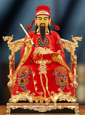 文昌帝君彩绘贴金纯铜神像
