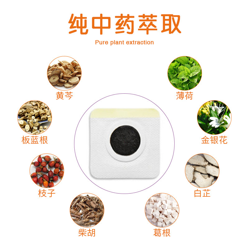 风寒感冒咳嗽止咳贴婴幼儿童腹泻肠胀气流感冒肚脐贴宝宝化痰咳贴