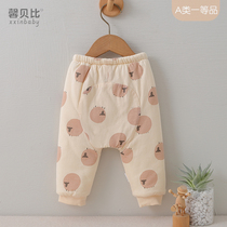 Xinbebi baby autumn winter clip cotton large PP pants baby warm sleeping pants thickened cotton pants outside wearing big fart pants