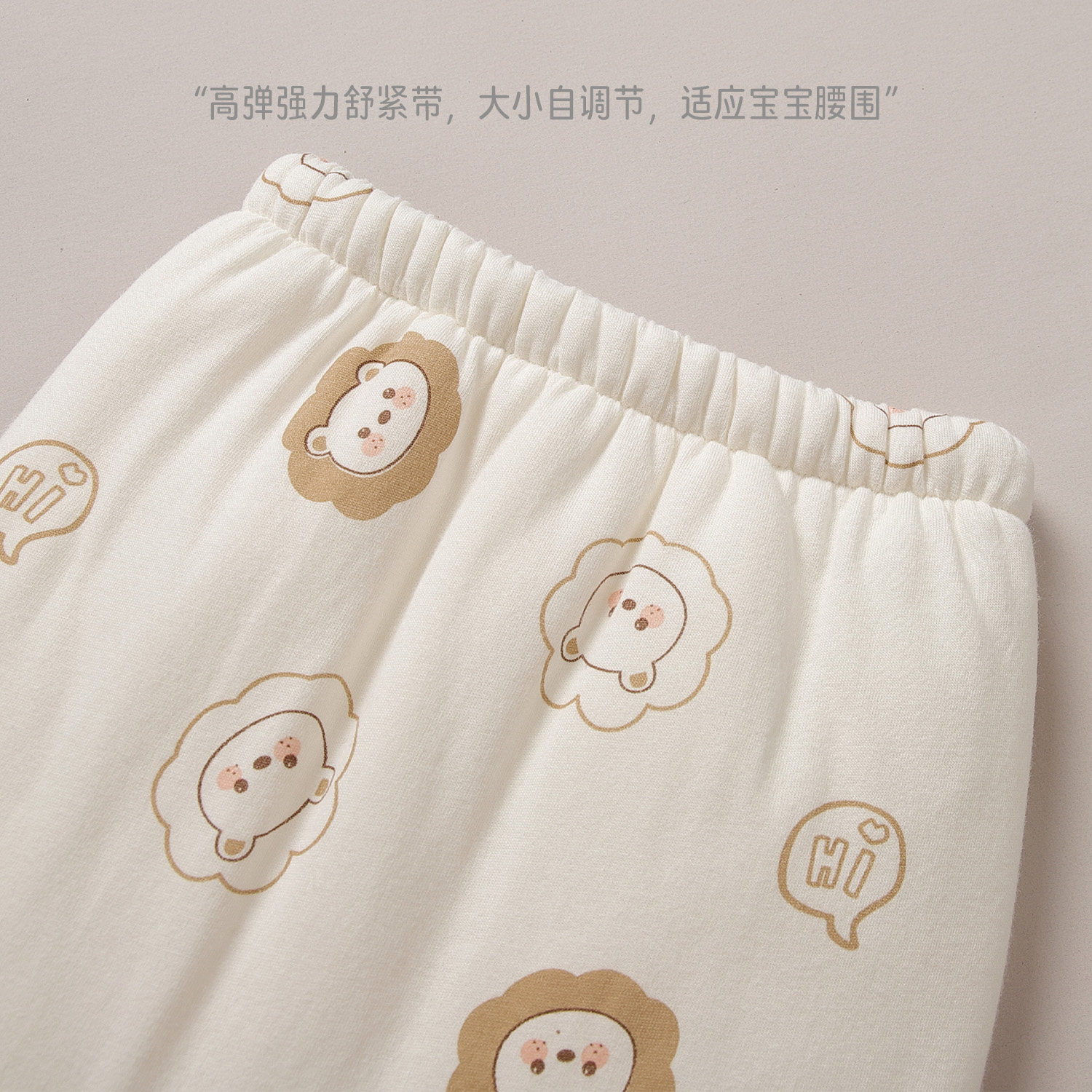 馨贝比婴儿裤子秋冬季夹棉大屁屁裤宝宝保暖裤大pp裤外出加厚棉裤,淘宝优惠券,粉丝福利购,淘宝优惠卷