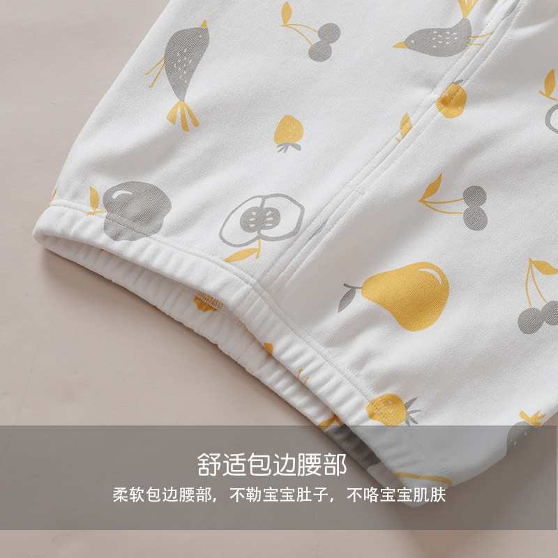 馨贝比宝宝纯棉秋裤打底春秋睡裤婴儿裤子防蚊裤儿童秋装保暖长裤,淘宝优惠券,粉丝福利购,淘宝优惠卷
