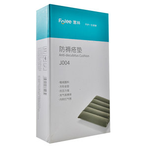 富林防褥疮气垫 方形圆形充气坐垫痔疮病人气垫 褥疮垫医用气垫