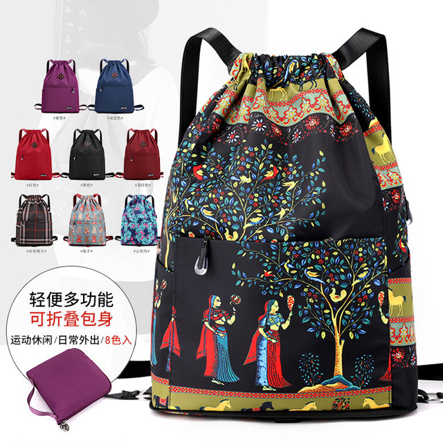 Casual travel sports unisex folding drawstring bag